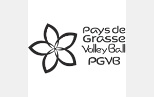 Les sponsors du PGVB