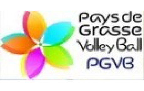 De nouveaux entraîneurs nous rejoignent !