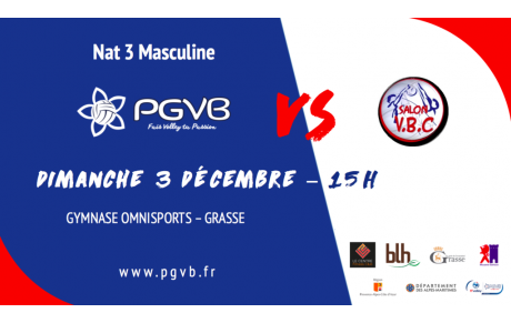 Les N3 ont besoin de votre soutien !!