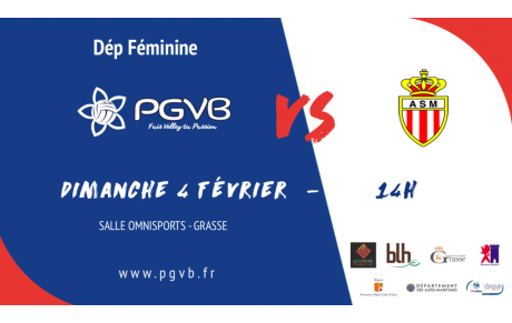 L'Affiche à domicile du Week-End ! 