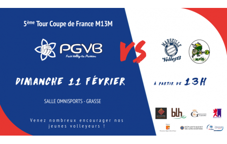 Coupe de France Benjamins ! 